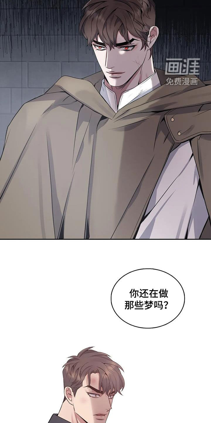 第127话18