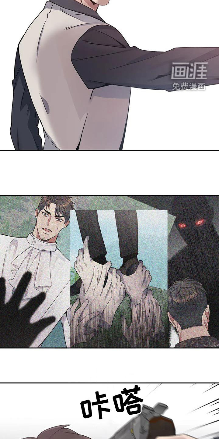 第127话19
