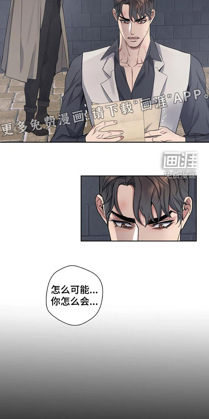 第127话2