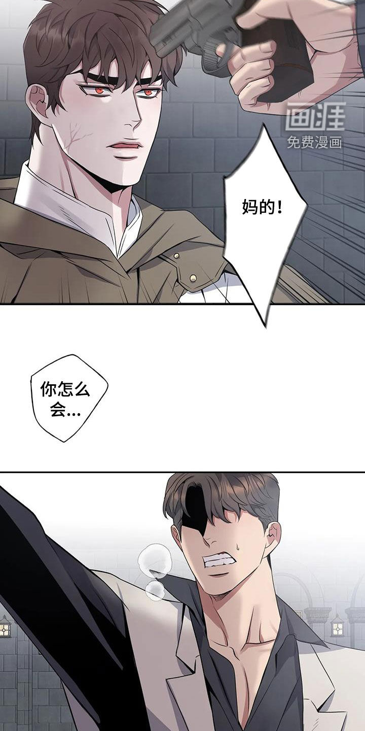 第127话20