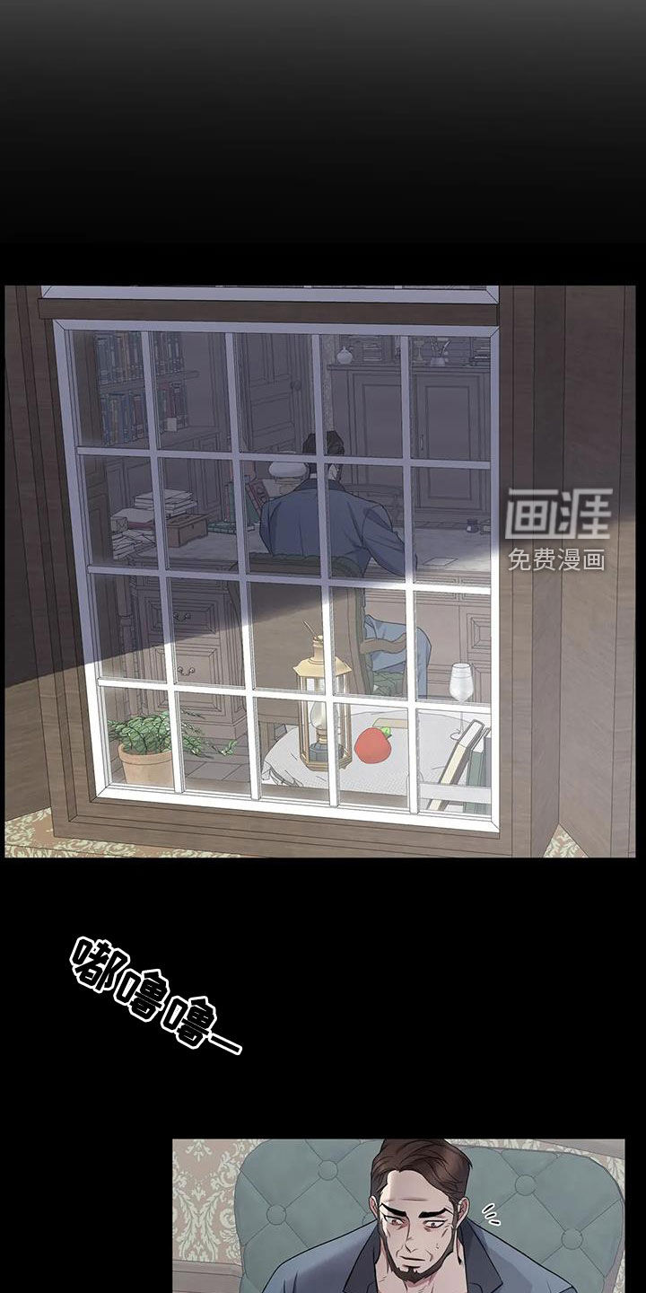 第127话3