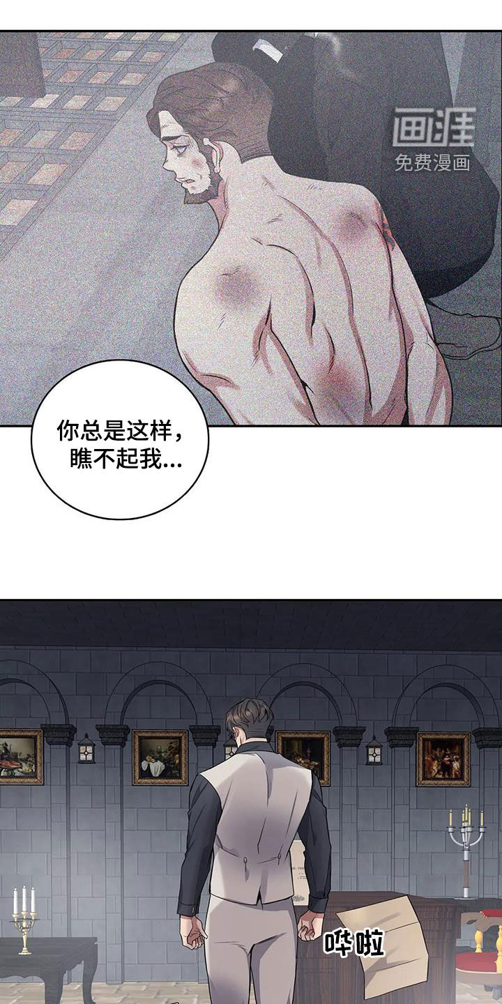 第127话9