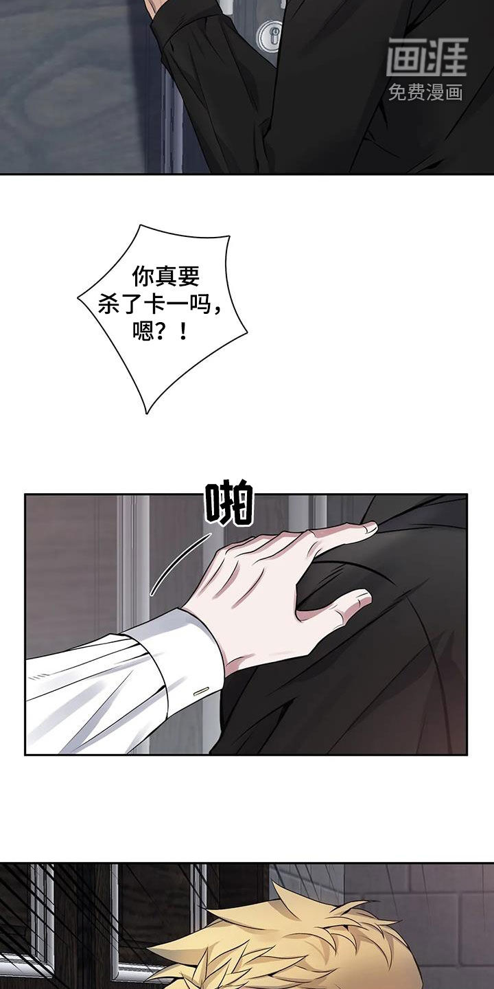 第126话1