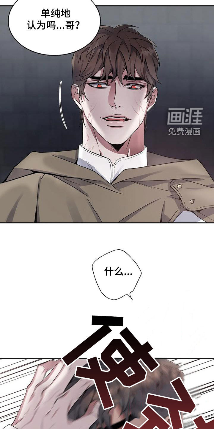 第126话11