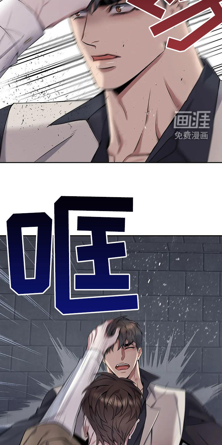 第126话12