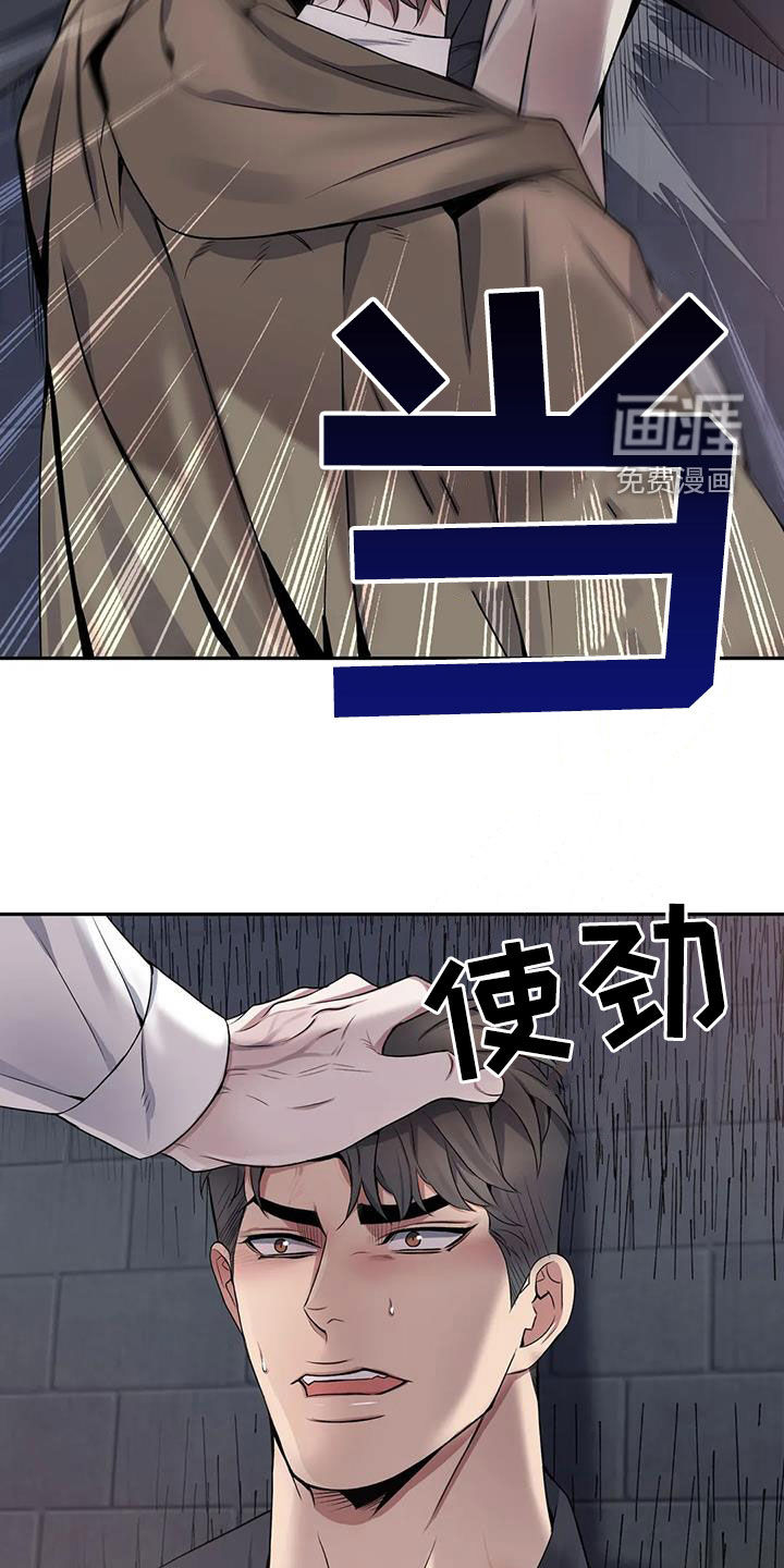 第126话13