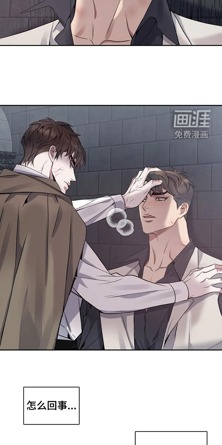 第126话14
