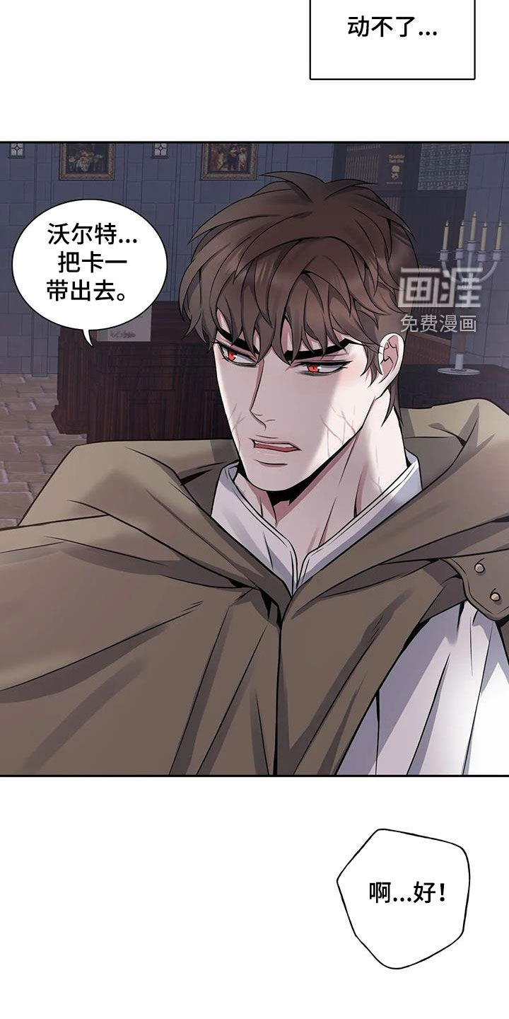 第126话15