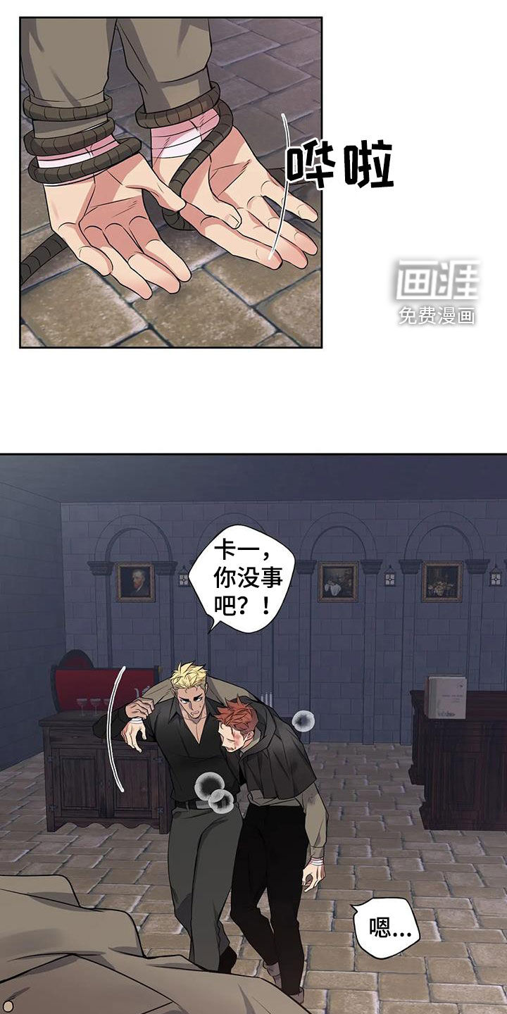 第126话16