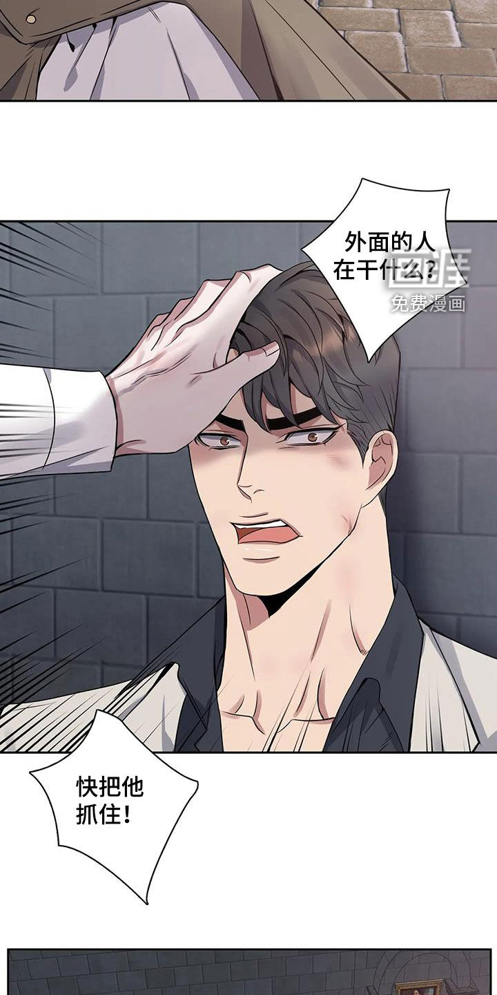 第126话17
