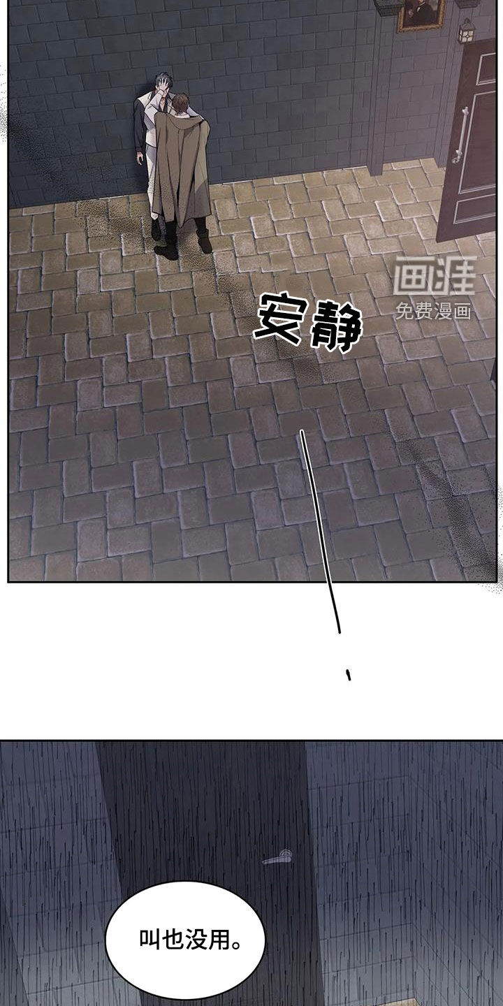 第126话18