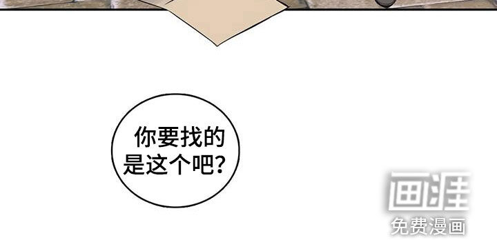 第126话23