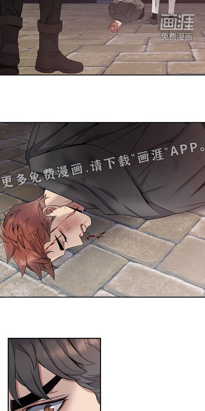 第126话4
