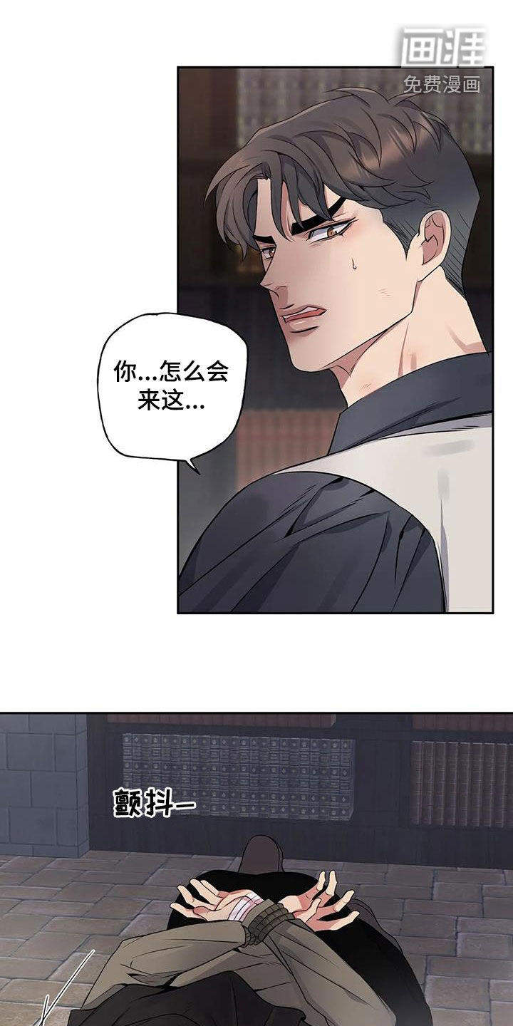 第126话6