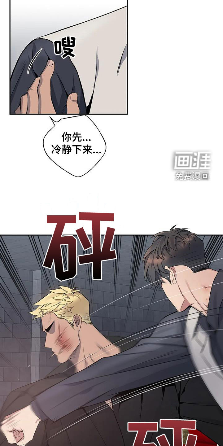 第125话10