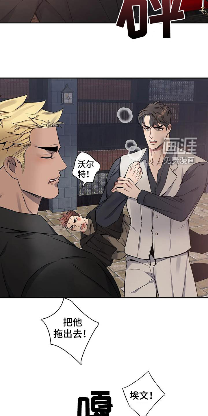第125话11