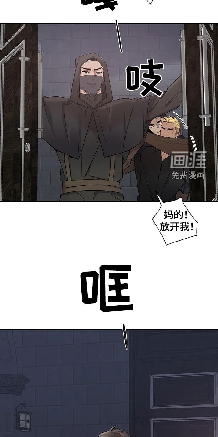 第125话12