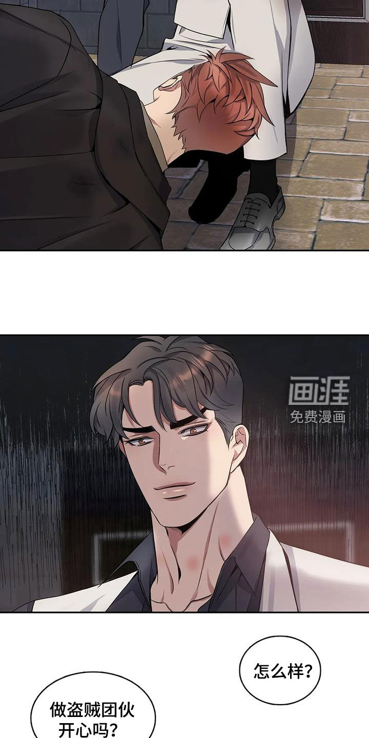 第125话14