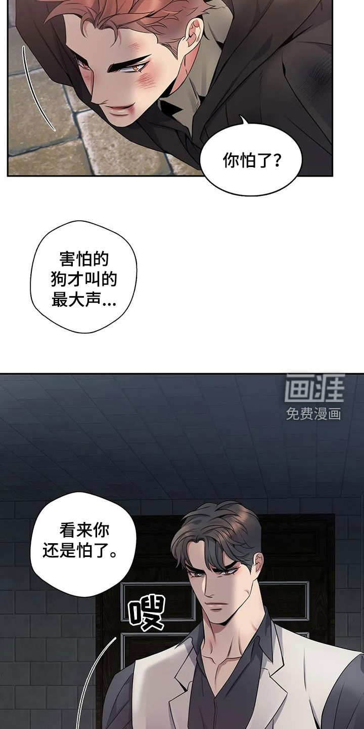 第125话17