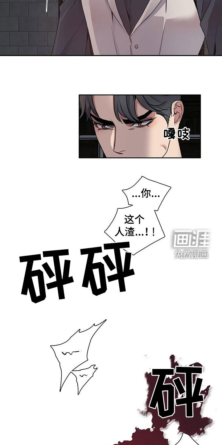 第125话18