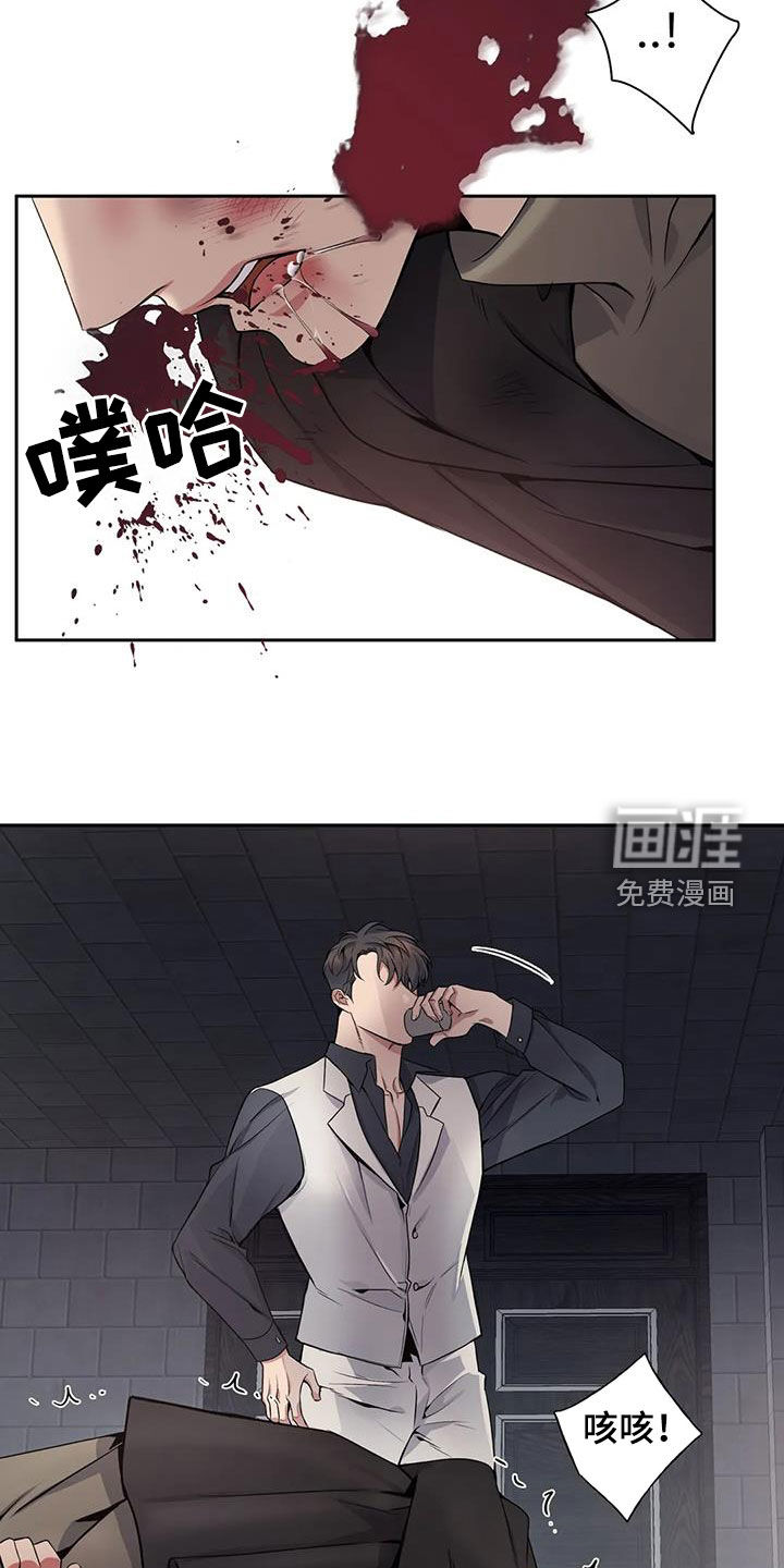 第125话19