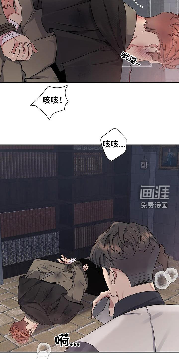 第125话20