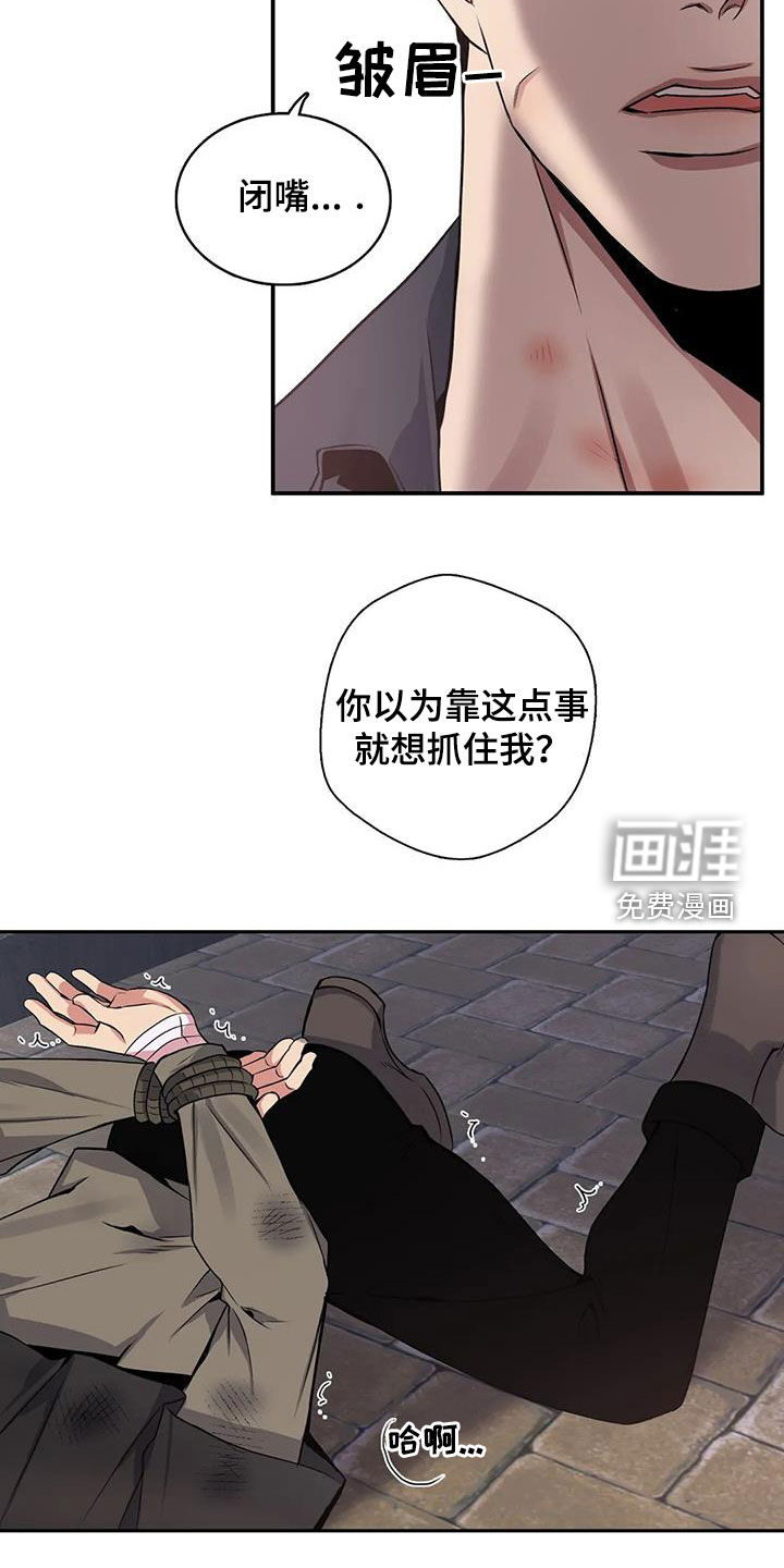 第125话22