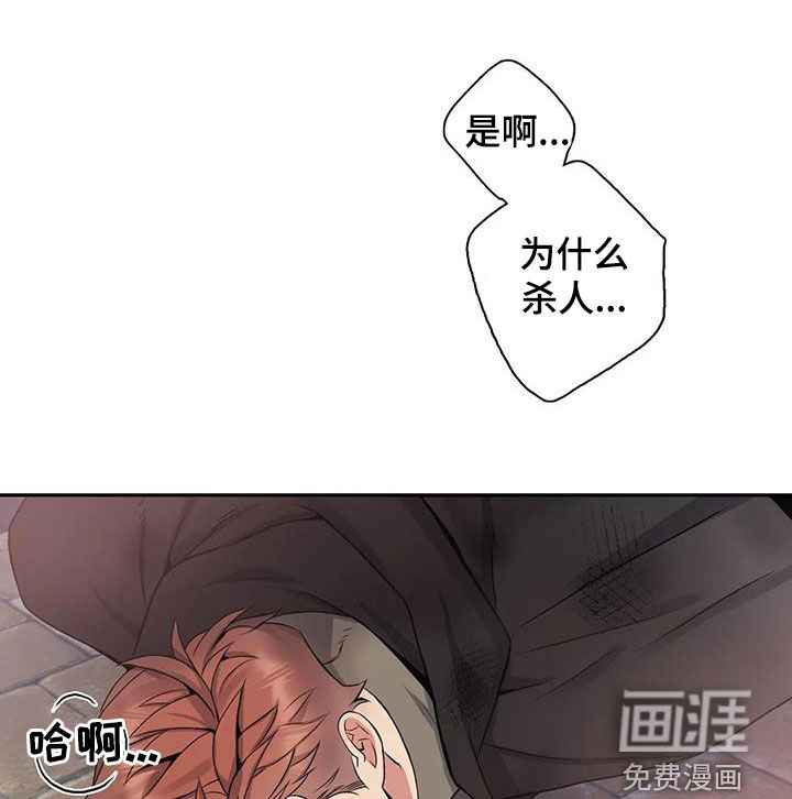 第125话23