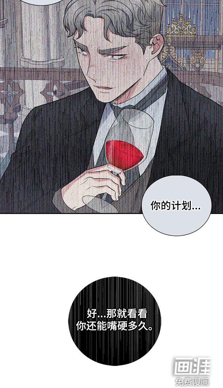 第125话25