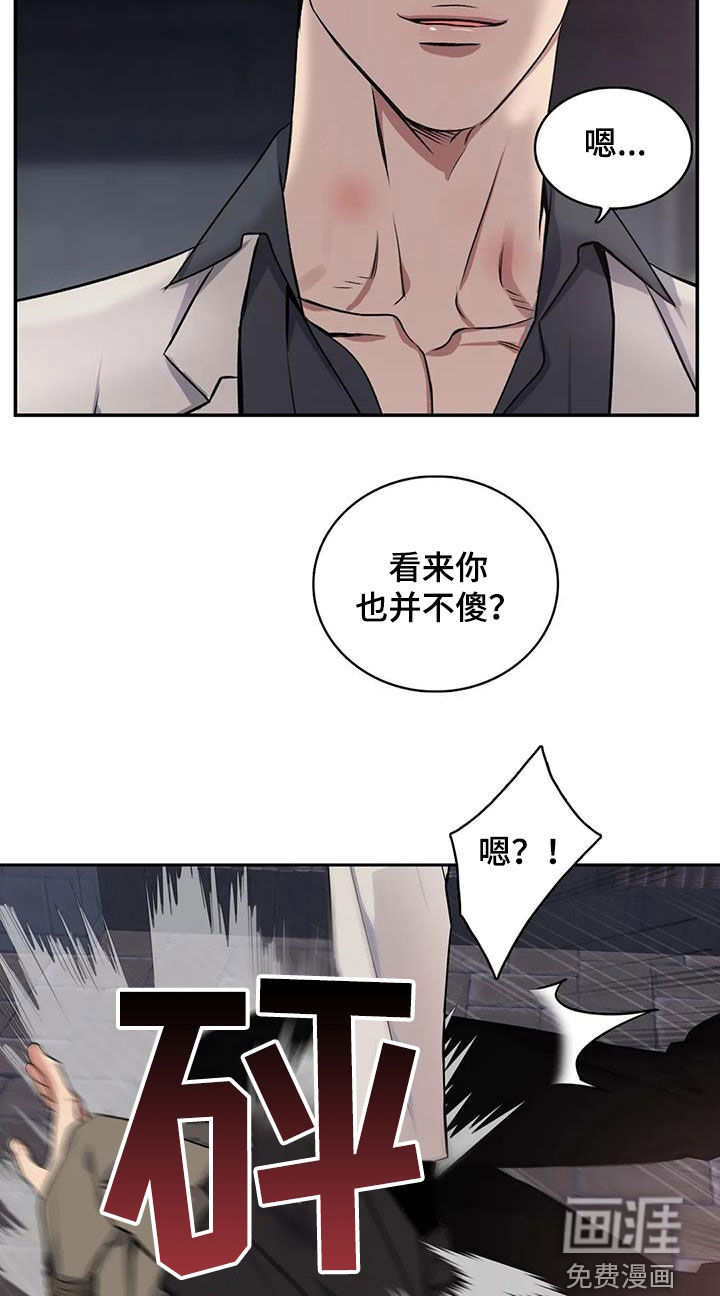 第125话3