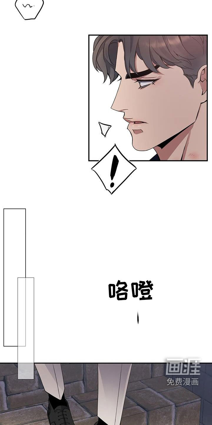 第124话13