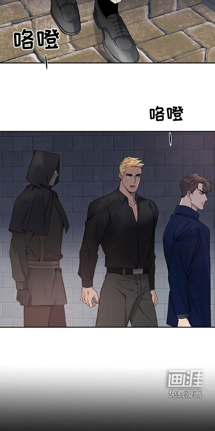 第124话14