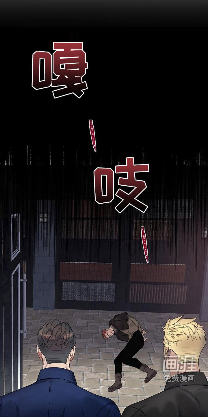 第124话15