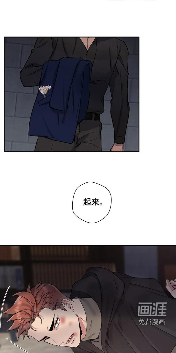 第124话21