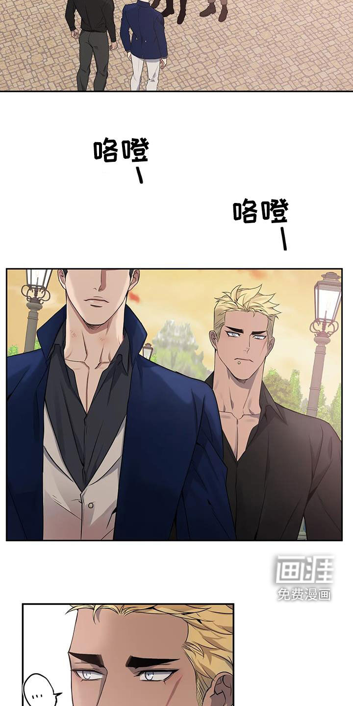 第124话7