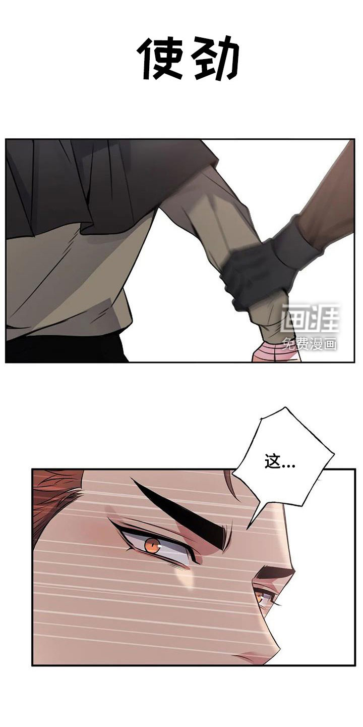 第123话0