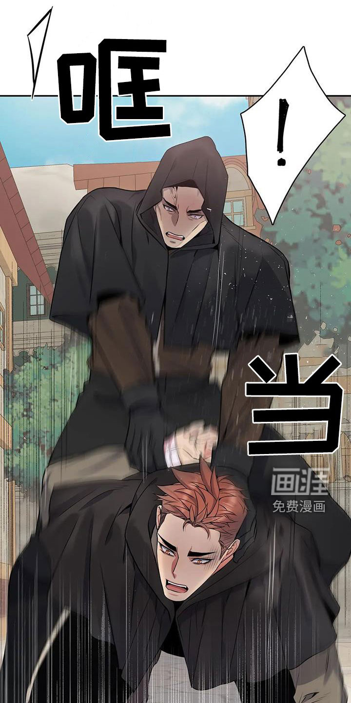 第123话1