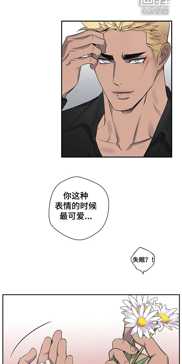 第123话11