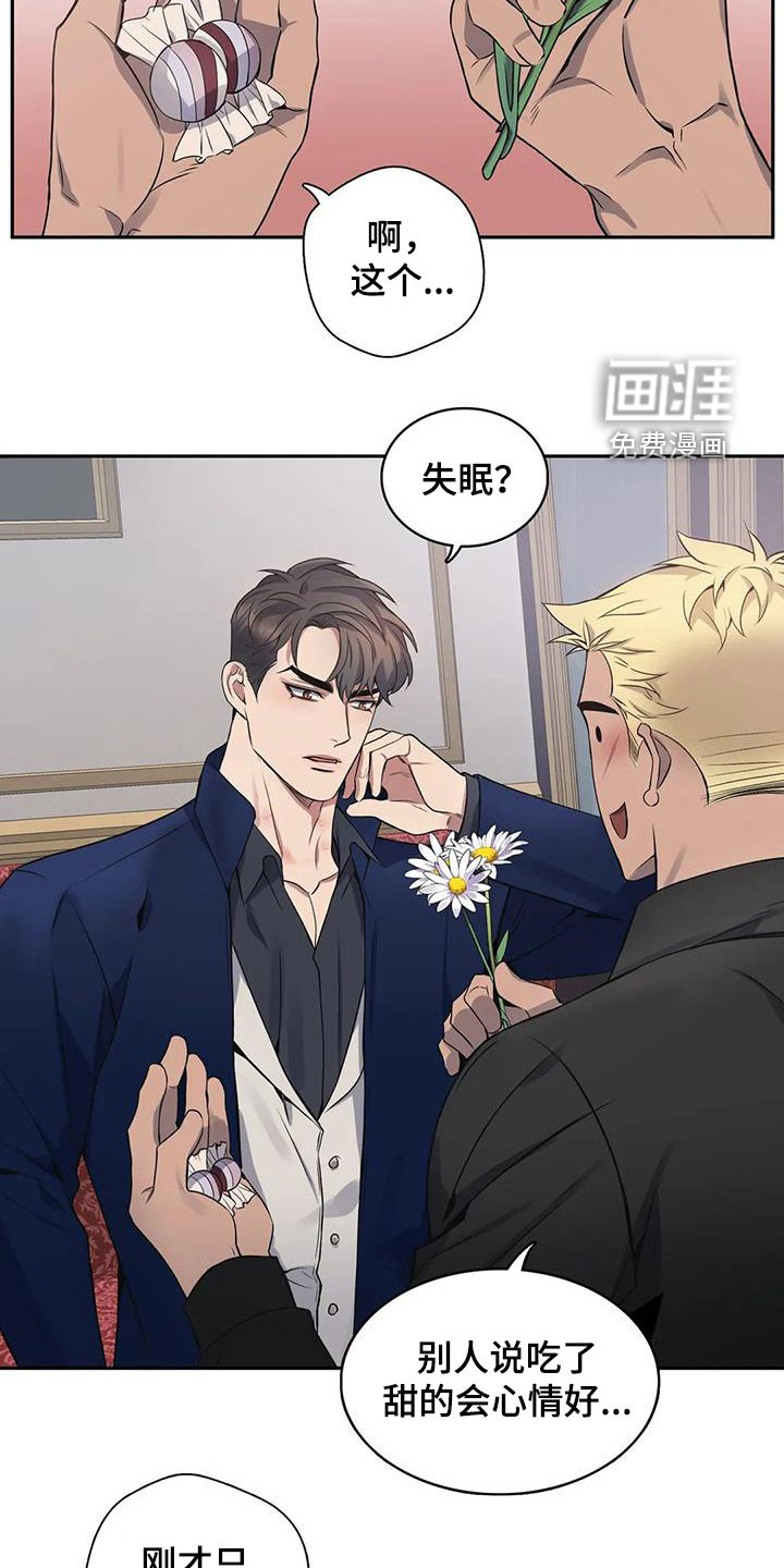 第123话12