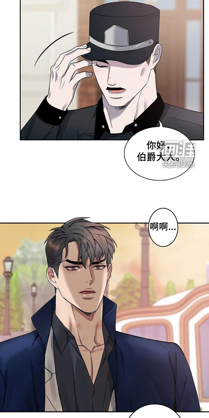 第123话20