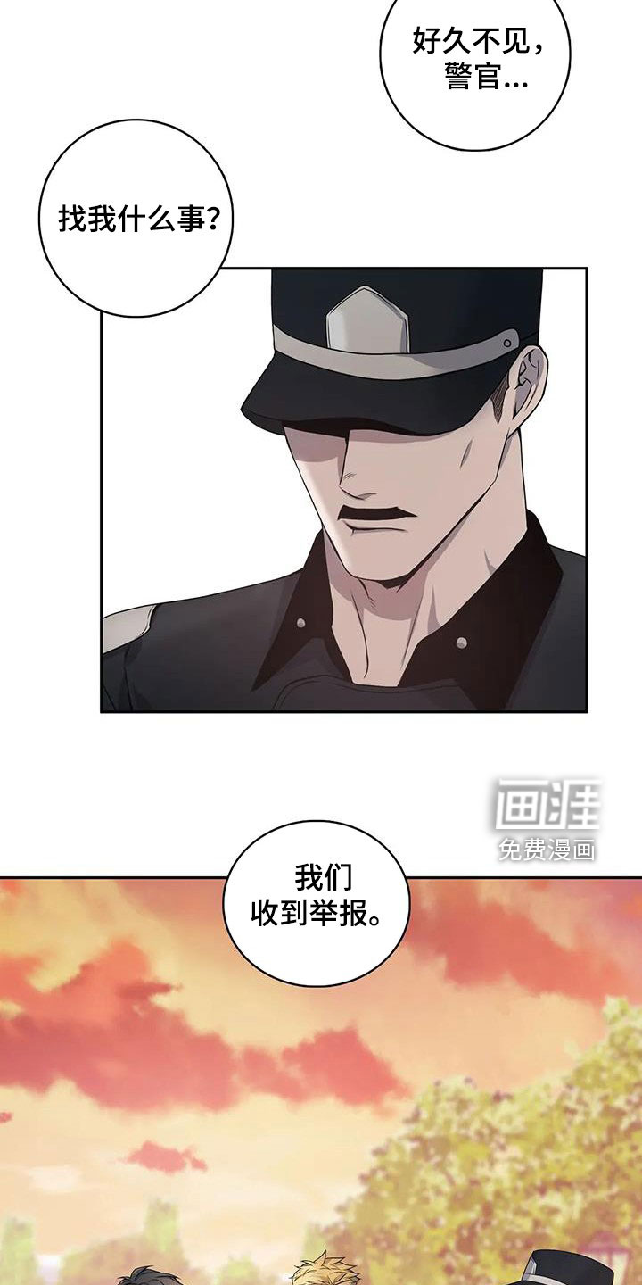 第123话21