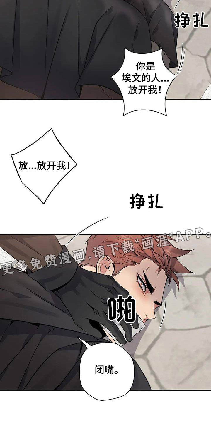 第123话3