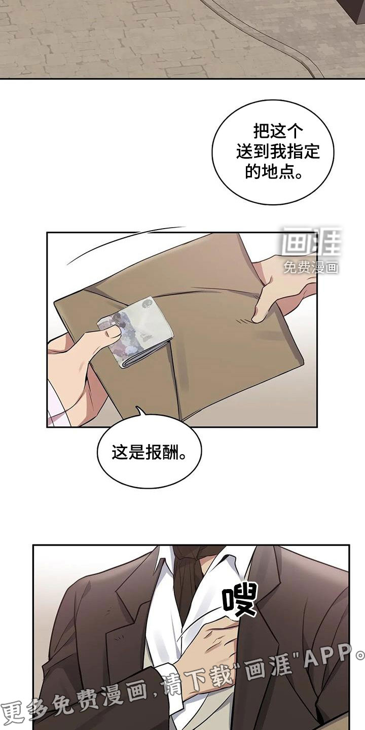 第122话1