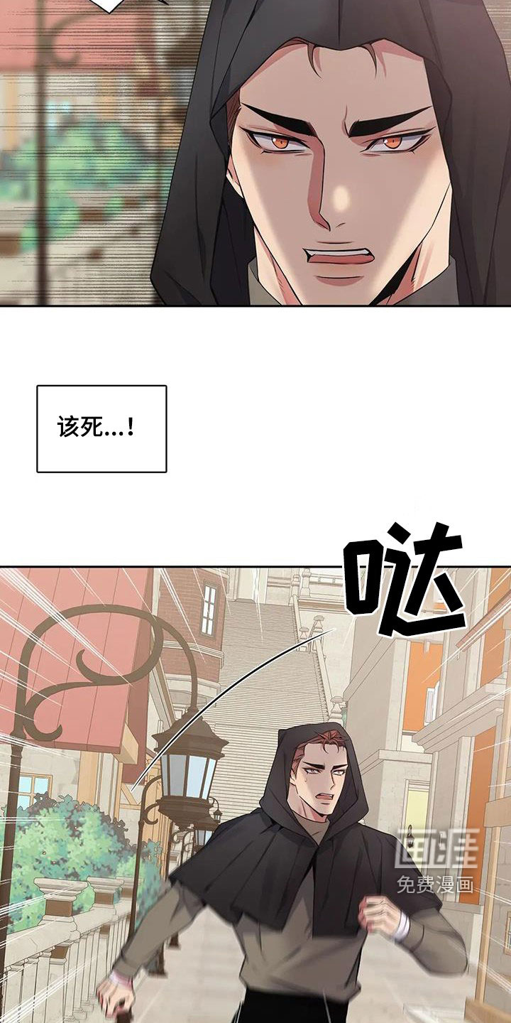 第122话14