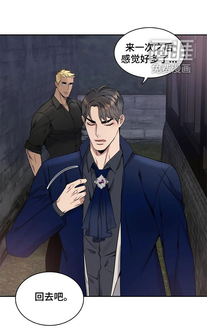 第121话0