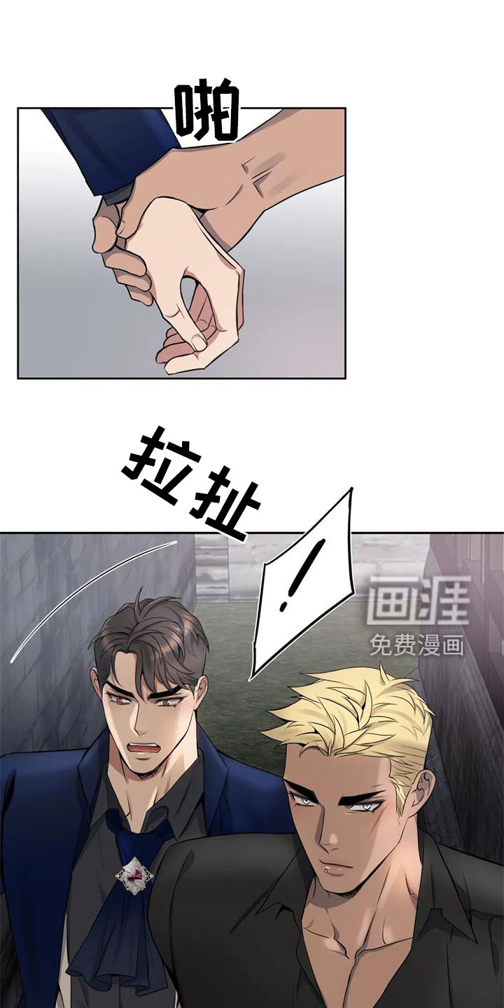 第121话1