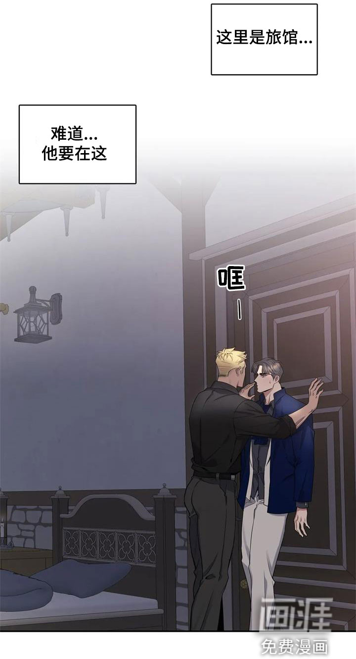 第121话5