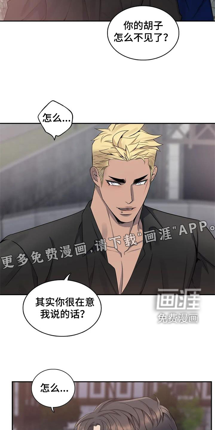 第120话1