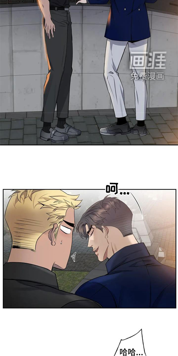 第120话11