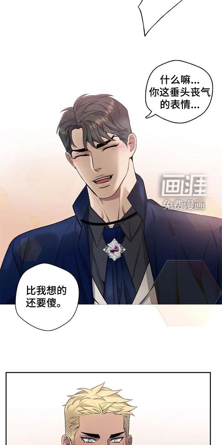 第120话12